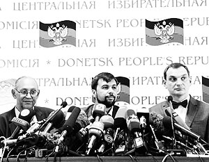 Луганская народная республика заявила о независимости от Украины (ВИДЕО)